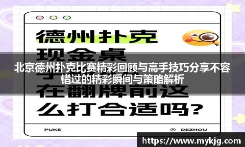米兰