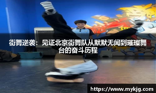 AC米兰
