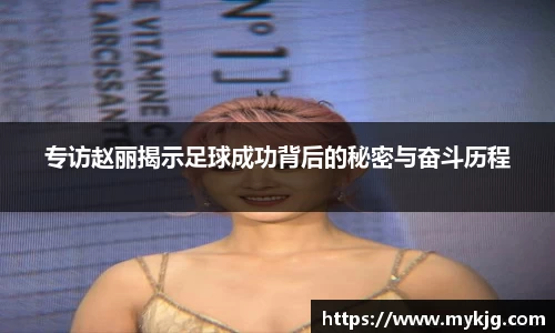米兰