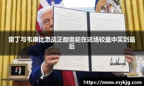 米兰体育