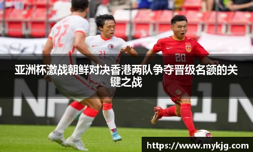 米兰